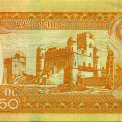 50 быров 2012 года - Эфиопия UNC