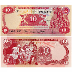 10 кордоб 1979 года - Никарагуа (Pick 134) UNC