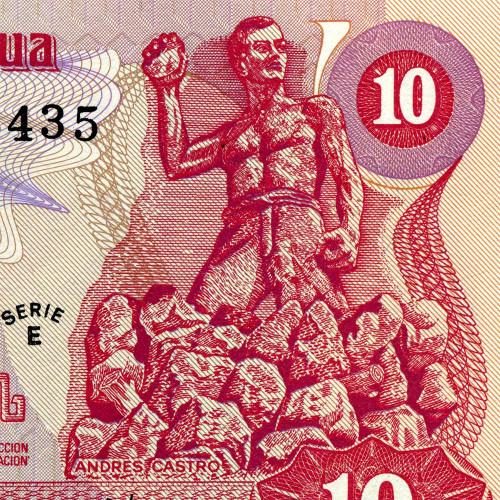 10 кордоб 1979 года - Никарагуа (Pick 134) UNC