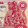 10 кордоб 1979 года - Никарагуа (Pick 134) UNC