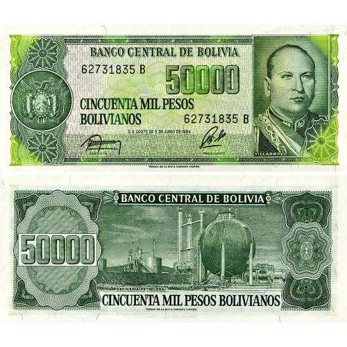 50000 боливано 1984 года - Боливия (Pick 170) UNC