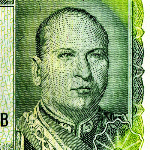 50000 боливано 1984 года - Боливия (Pick 170) UNC