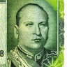 50000 боливано 1984 года - Боливия (Pick 170) UNC