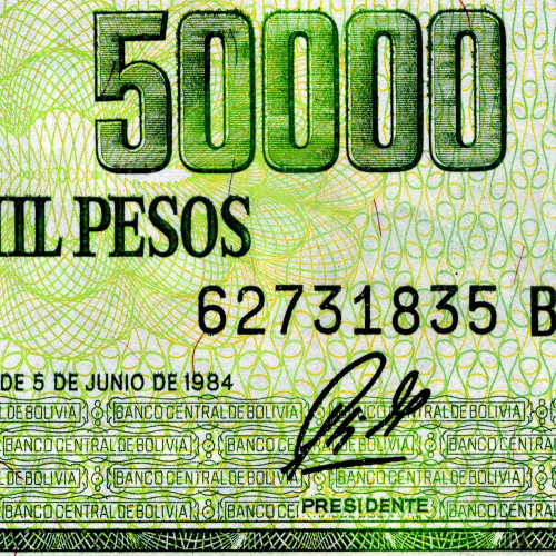 50000 боливано 1984 года - Боливия (Pick 170) UNC
