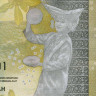 2000 рупий 2018 года - Индонезия (Pick 155.c1) UNC