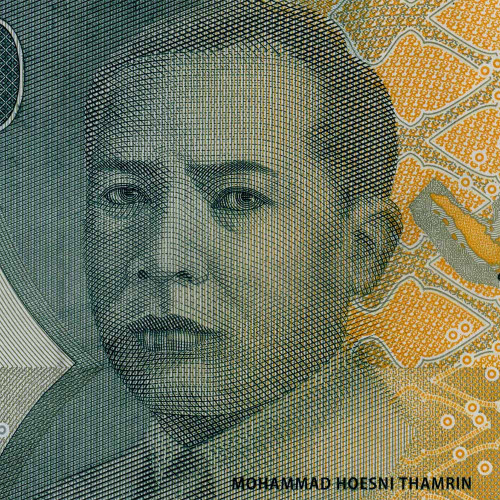 2000 рупий 2018 года - Индонезия (Pick 155.c1) UNC