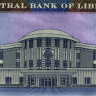 1000 долларов 2022 года - Либерия (Pick W43) UNC