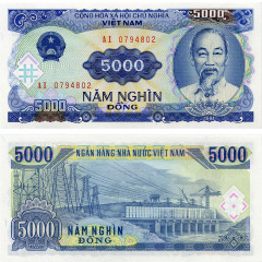 5000 донгов 1991 года - Вьетнам (Pick# 108) UNC