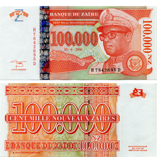 100000 новых заиров 1996 года - Заир (Pick 77) UNC