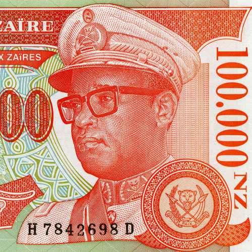 100000 новых заиров 1996 года - Заир (Pick 77) UNC