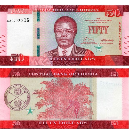 50 долларов 2016 года - Либерия UNC