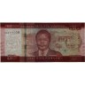 50 долларов 2016 года - Либерия UNC