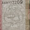 50 долларов 2016 года - Либерия UNC