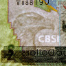 2 доллара 2011 года - Соломоновы острова) UNC