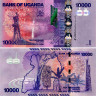 10000 шиллингов 2017 года - Уганда (Pick 52e) UNC