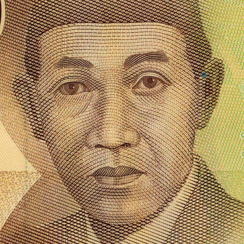 5000 рупий 2017 года — Индонезия UNC