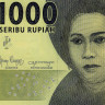 1000 рупий 2019 года - Индонезия (Pick# 154) UNC