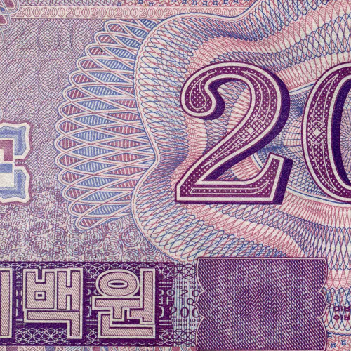 200 вон 2012 года «100 лет Ким Ир Сену» Северная Корея (Pick CS13.2) UNC