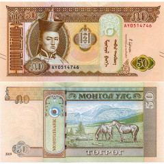 50 тугриков 2019 года - Монголия (Pick# 64) UNC