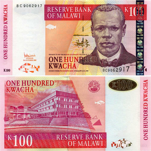 100 квач 2005 года - Малави (Pick 54) UNC