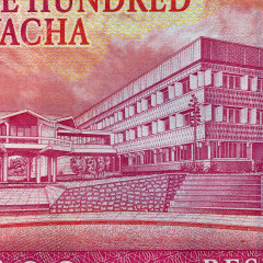 100 квач 2005 года - Малави (Pick 54) UNC