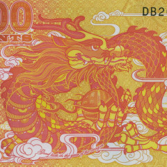 100 центов 2023 года - Год дракона - Фиджи (Pick W124) UNC - пластик
