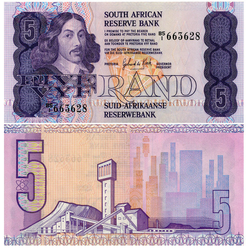 5 рэндов 1981-1989 гг - ЮАР (Pick 119) UNC