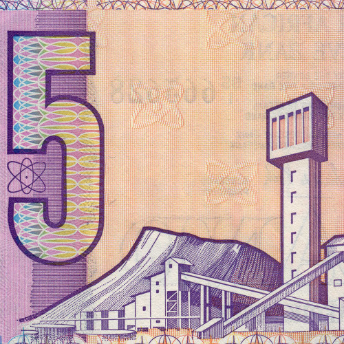 5 рэндов 1981-1989 гг - ЮАР (Pick 119) UNC