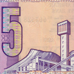 5 рэндов 1981-1989 гг - ЮАР (Pick 119) UNC