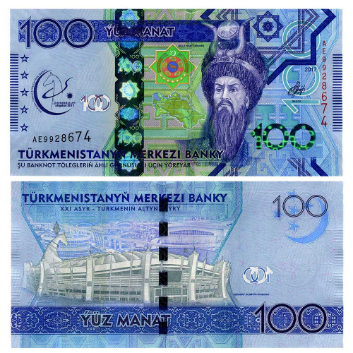 100 манат 2017 года - V Азиатские игры в Ашхабаде - Туркменистан UNC