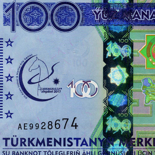 100 манат 2017 года - V Азиатские игры в Ашхабаде - Туркменистан UNC