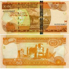 50 быр 2011 года - Эфиопия (Pick  51e) UNC