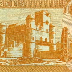 50 быр 2011 года - Эфиопия (Pick  51e) UNC