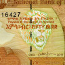 50 быр 2011 года - Эфиопия (Pick  51e) UNC