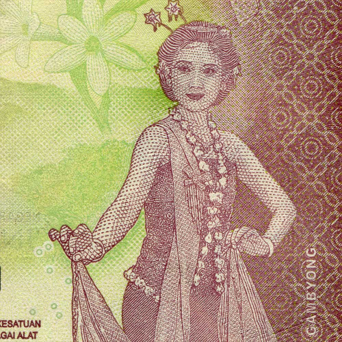 5000 рупий 2018 года - Индонезия (Pick# 156c) UNC