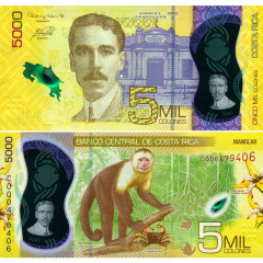 5000 колонов 2018 года - Коста-Рика (Pick W82) UNC