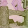 10 рупий 2009 года - Пакистан (Pick 45) UNC