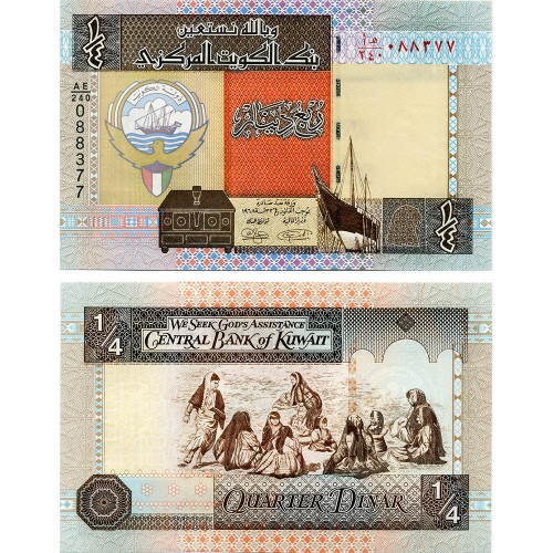 1/4 динара 1994 года - Кувейт (Pick# 23) UNC