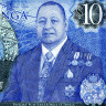 10 паанг 2015 года — Тонга UNC