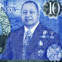 10 паанг 2015 года — Тонга UNC