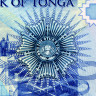 10 паанг 2015 года — Тонга UNC