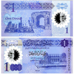 1 динар 2019 - Ливия (Pick W85) UNC