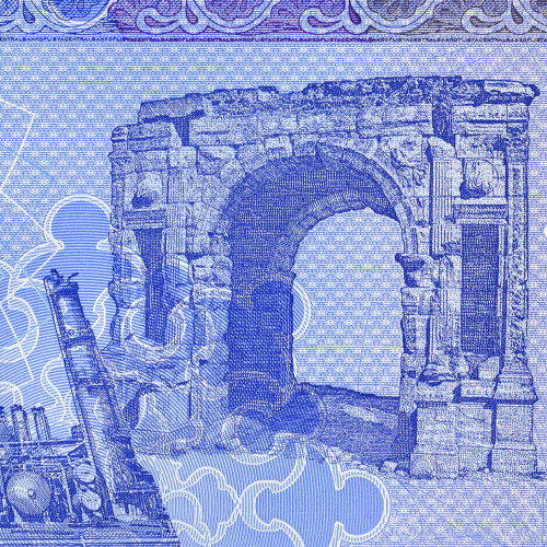 1 динар 2019 - Ливия (Pick W85) UNC