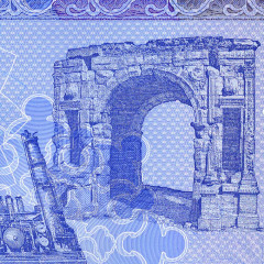 1 динар 2019 - Ливия (Pick W85) UNC