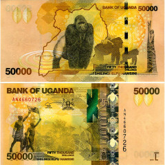 50000 шиллингов 2015 года - Уганда (Pick 54) UNC