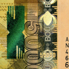 50000 шиллингов 2015 года - Уганда (Pick 54) UNC