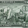 20 накф 1997 года - Эритрея (Pick 4) UNC