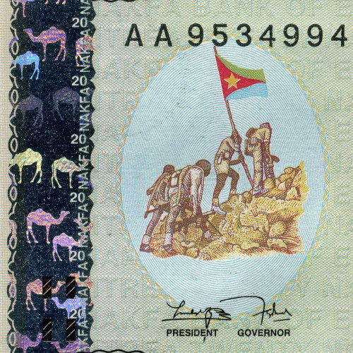 20 накф 1997 года - Эритрея (Pick 4) UNC