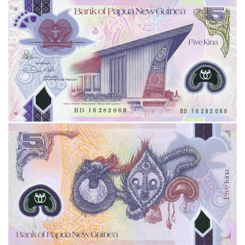 5 кина 2016 года - Папуа - Новая Гвинея (Pick # 51) UNC