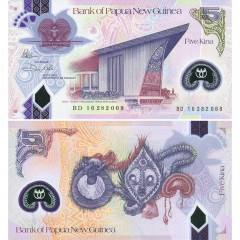 5 кина 2016 года - Папуа - Новая Гвинея (Pick # 51) UNC